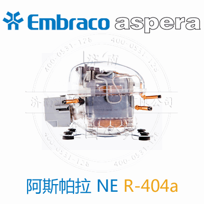 R404a制冷劑壓縮機
